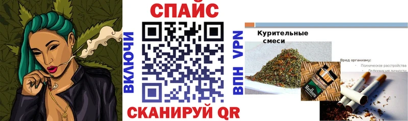 KRAKEN как войти  Электроугли  БУТИРАТ 1.4BDO 