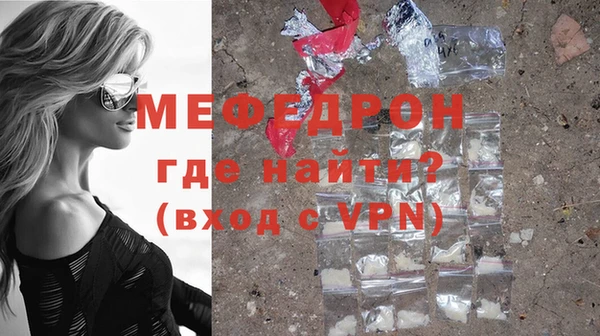 не бодяженный Белоозёрский