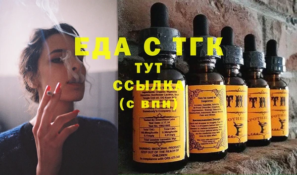 не бодяженный Белоозёрский