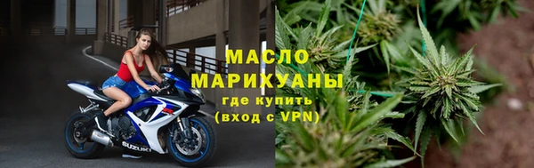 не бодяженный Белоозёрский