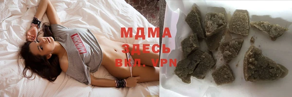 не бодяженный Белоозёрский