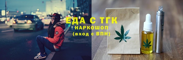 не бодяженный Белоозёрский