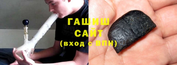 не бодяженный Белоозёрский