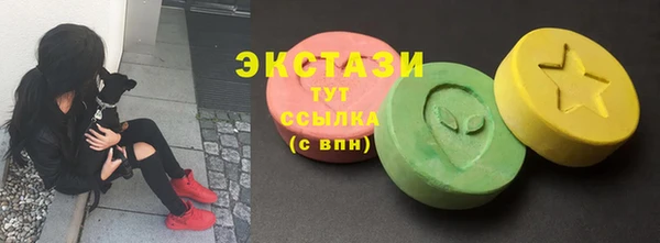 не бодяженный Белоозёрский