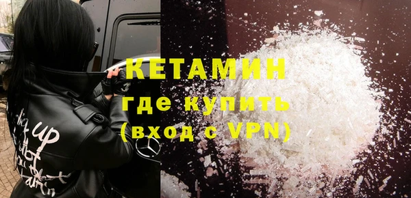прущие крисы Белокуриха