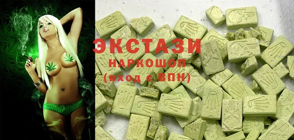 прущие крисы Белокуриха