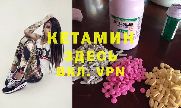прущие крисы Белокуриха