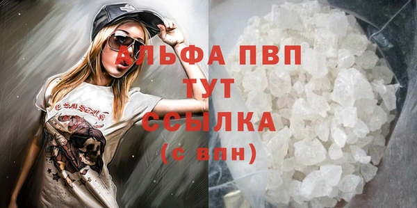 не бодяженный Белоозёрский