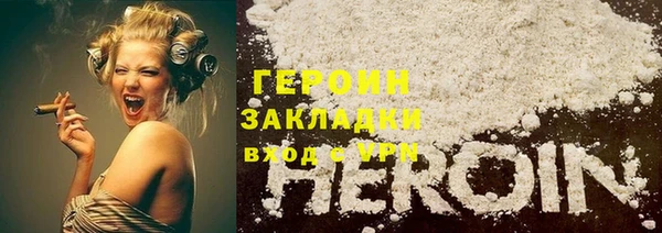 не бодяженный Белоозёрский