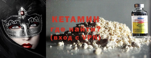 не бодяженный Белоозёрский