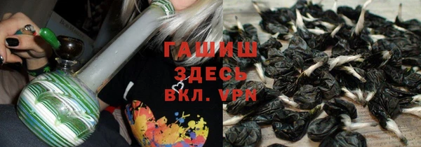 не бодяженный Белоозёрский