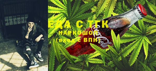 не бодяженный Белоозёрский