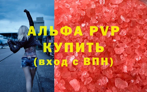 не бодяженный Белоозёрский
