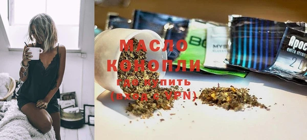 прущие крисы Белокуриха