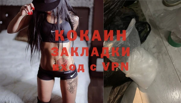не бодяженный Белоозёрский