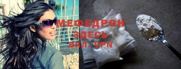 Альфа ПВП Снежногорск