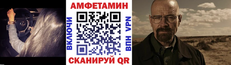 OMG ССЫЛКА  Электроугли  Первитин пудра 
